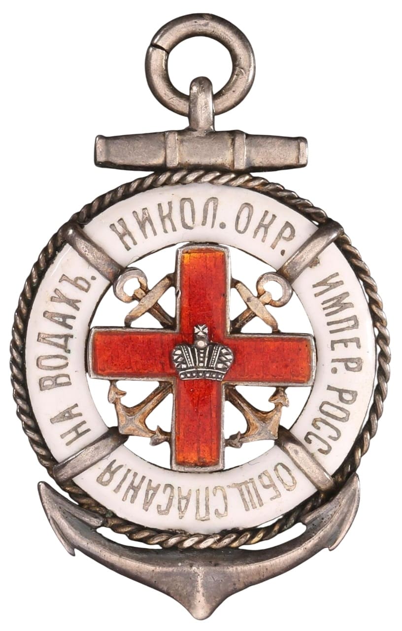 Жетон Николаевского округа.jpg