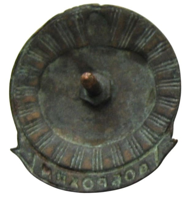 Знак  Доброхим.jpg