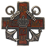 Знак Императорского Российского Общества спасания на водах.jpg
