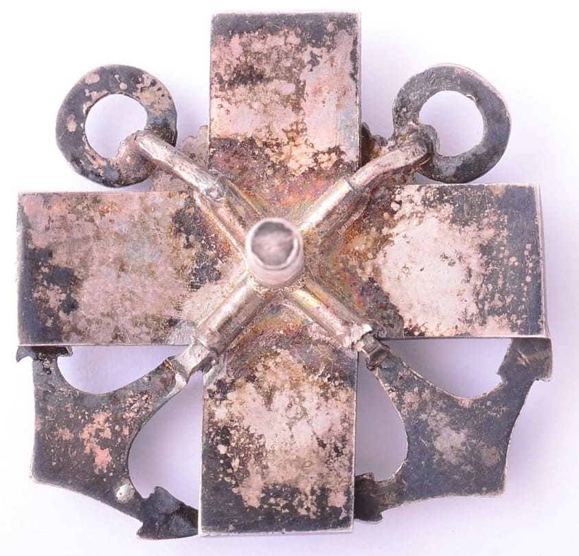 знак  Императорского Российского общества спасения на водах.jpg