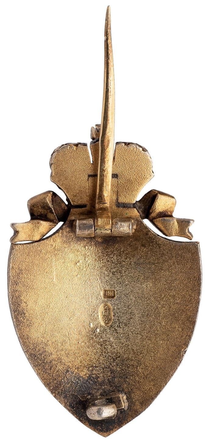 Знак Красного Креста фирма  Эдуард  ИЛ.jpg