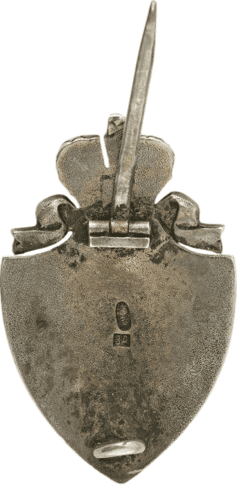 Знак Красного Креста фирма  Эдуард  ВД.png