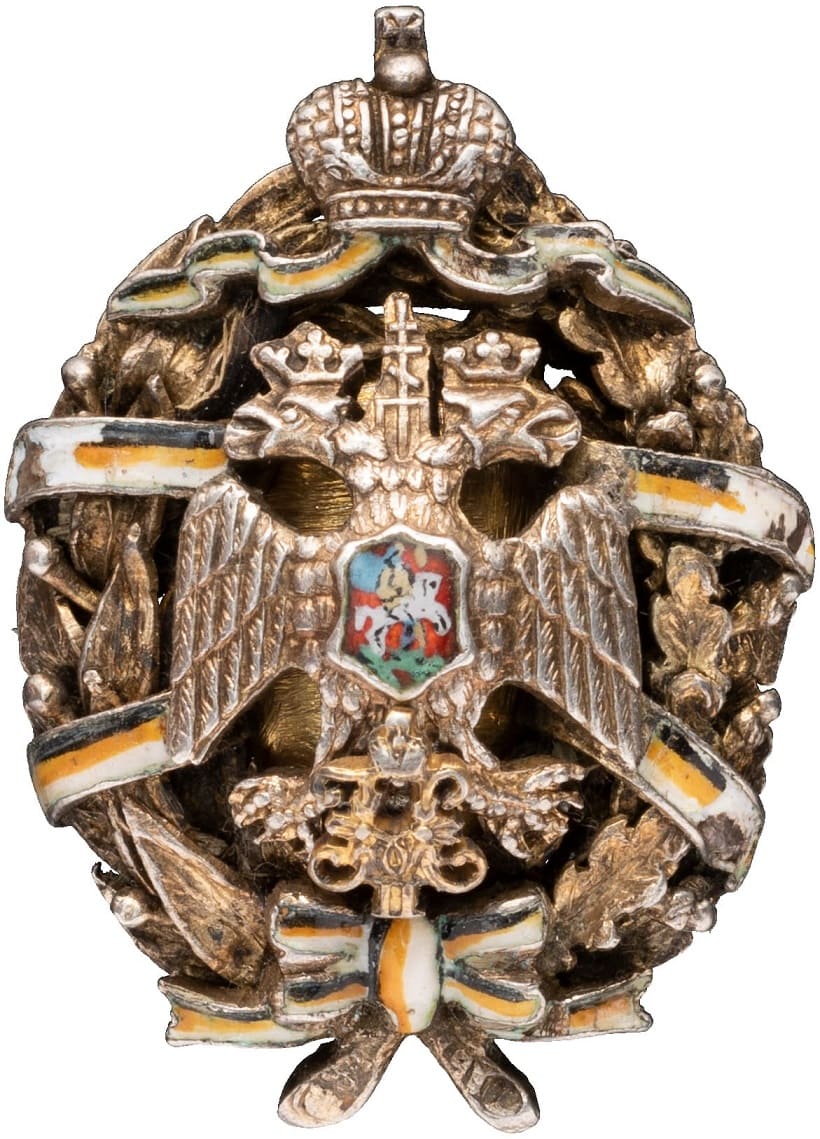 Знак мастерская А. И. Брылова.jpg