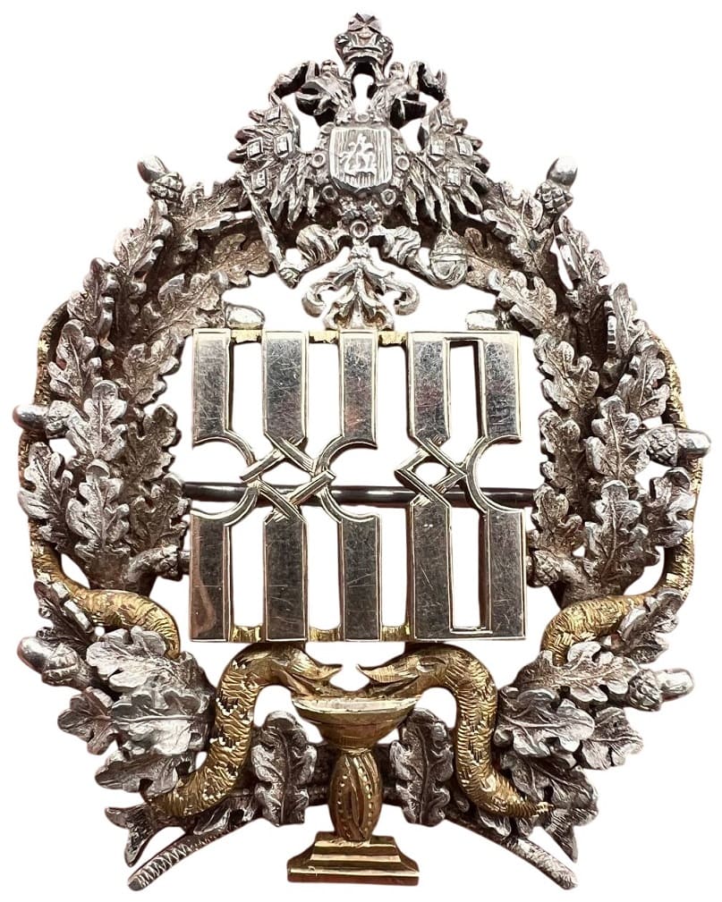 Знак об окончании женских врачебных курсов при Санкт-Петербургском Николаевском Военном Госпитале  ДО.jpeg