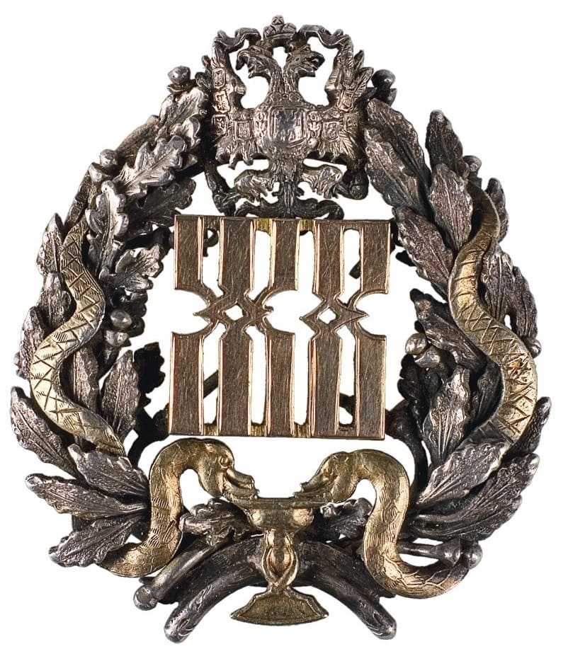 Знак об окончании женских врачебных курсов при Санкт-Петербургском Николаевском военном госпитале клеймо AW.jpeg Знак об окончании женских врачебных курсов при Санкт-Петербургском Николаевском военном госпитале клеймо AW.jpeg