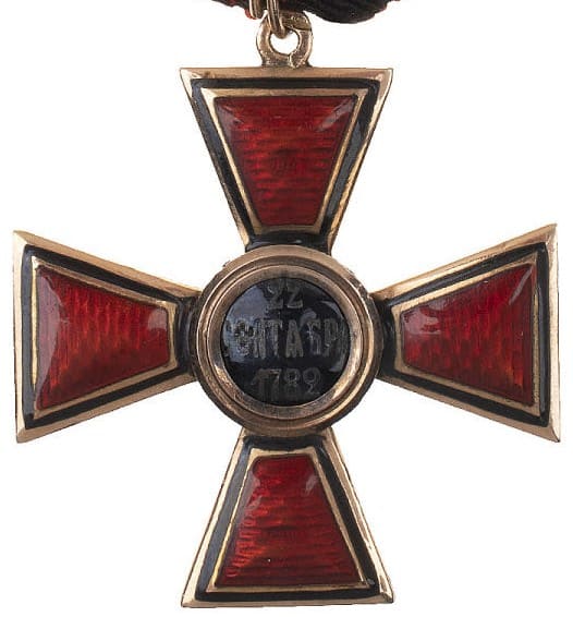 Знак ордена  Равноапостольного князя Владимира 4 ст.jpg