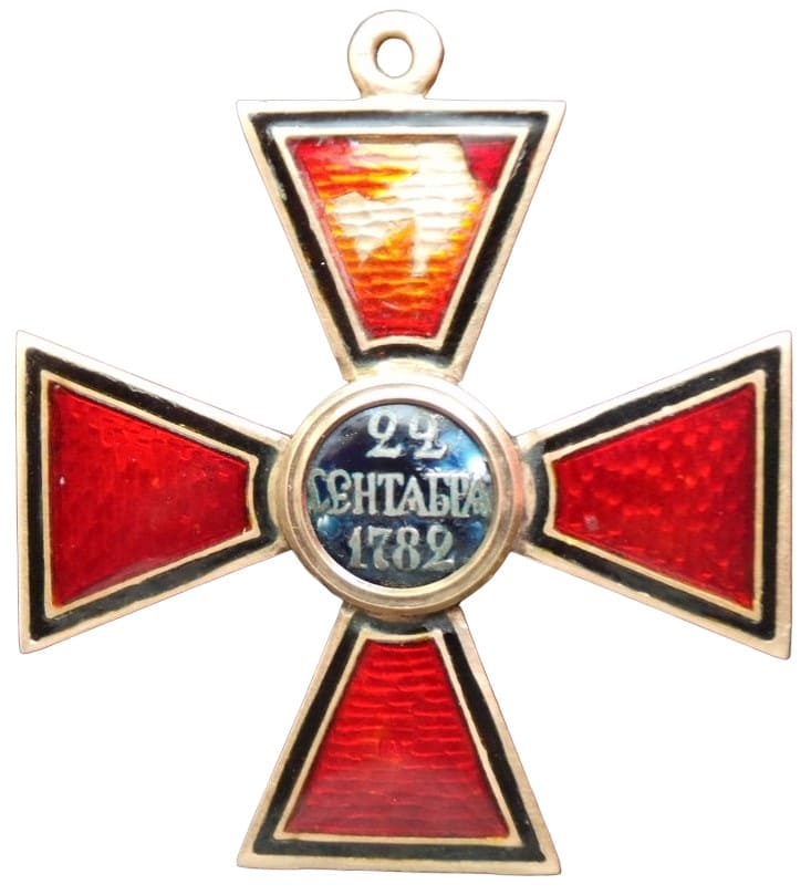 Знак  ордена Равноапостольного Святого князя Владимира 3-й степени АК.jpg