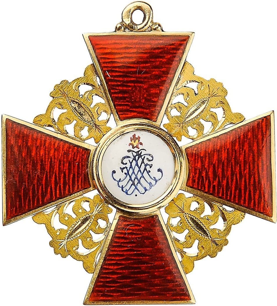 Знак Ордена  Св. Анны 1-й степени. Фирма Вильгельма Кейбеля.jpg