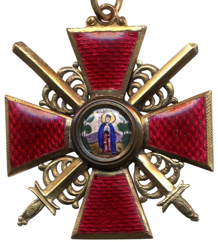 Знак Ордена Св. Анны 2-й степени с мечами фирма Эдуард бронза.jpg