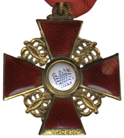 Знак ордена Св. Анны 3-й  степени Д. Осипов.jpg