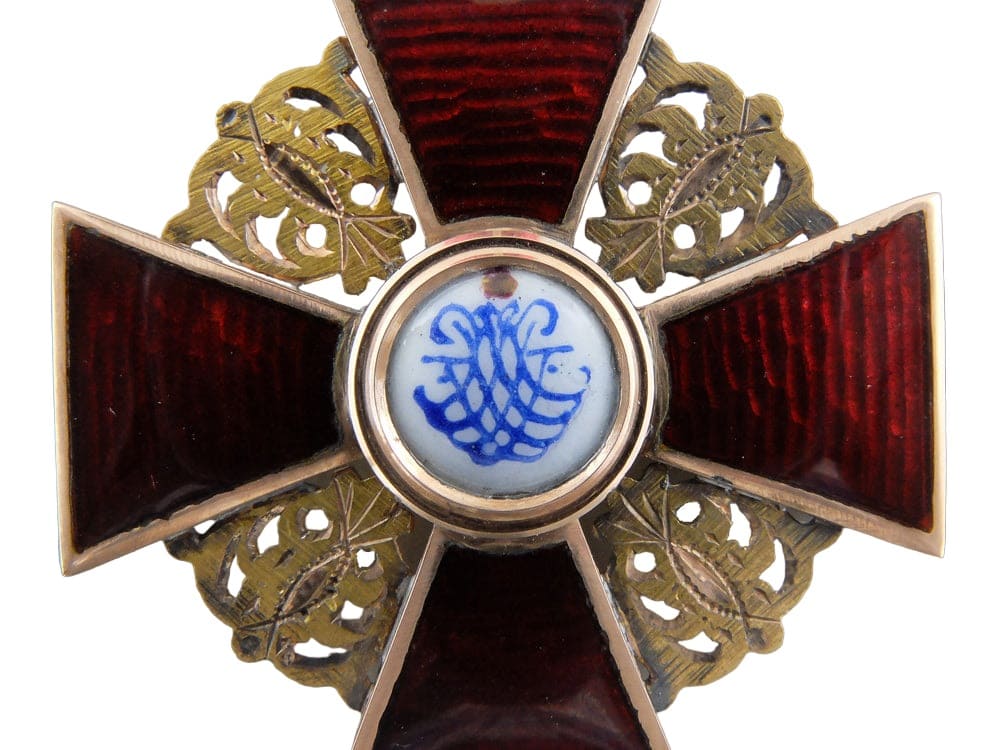 Знак Ордена Св.  Анны 3-й  степени Фирма Юлиуса Кейбеля.jpg