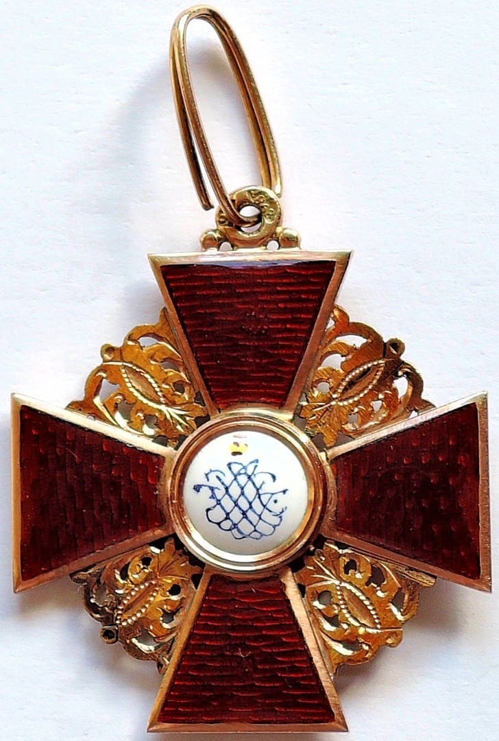 Знак Ордена  Св. Анны 3-й  степени  Фирма Юлиуса Кейбеля.jpg