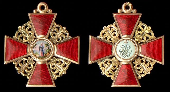 Знак  Ордена Св. Анны 3-й степени Кеммерера и  Кейбеля 1844.jpg