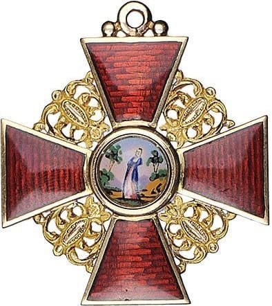 Знак Ордена Св. Анны 3-й степени Кеммерера и  Кейбеля.jpg