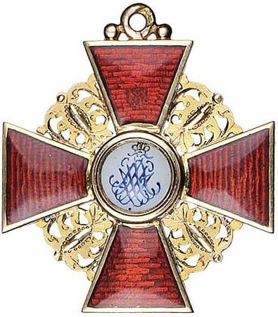 Знак  Ордена Св. Анны 3-й степени Кеммерера и  Кейбеля.jpg