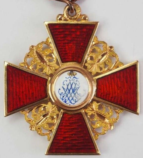 Знак Ордена Св. Анны 3-й  степени  KK 185...jpg