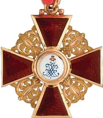 Знак Ордена  Св. Анны 3-й степени мастерской Кеммерера и  Кейбеля.jpg