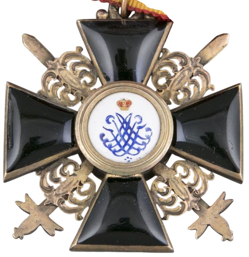 Знак Ордена  Св. Анны 3-й степени с мечами АР.jpg