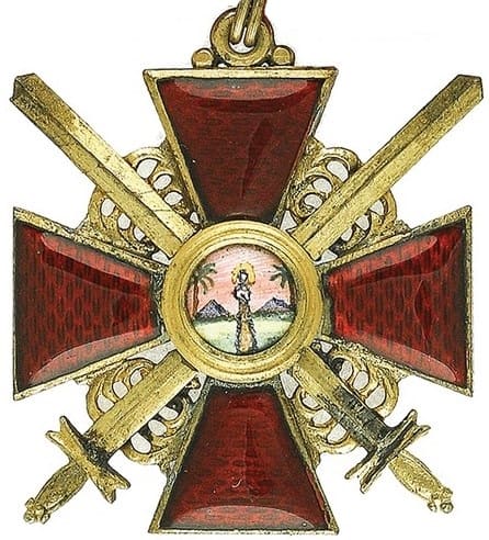 Знак  ордена Св. Анны 3-й степени с  мечами Осипов.jpg