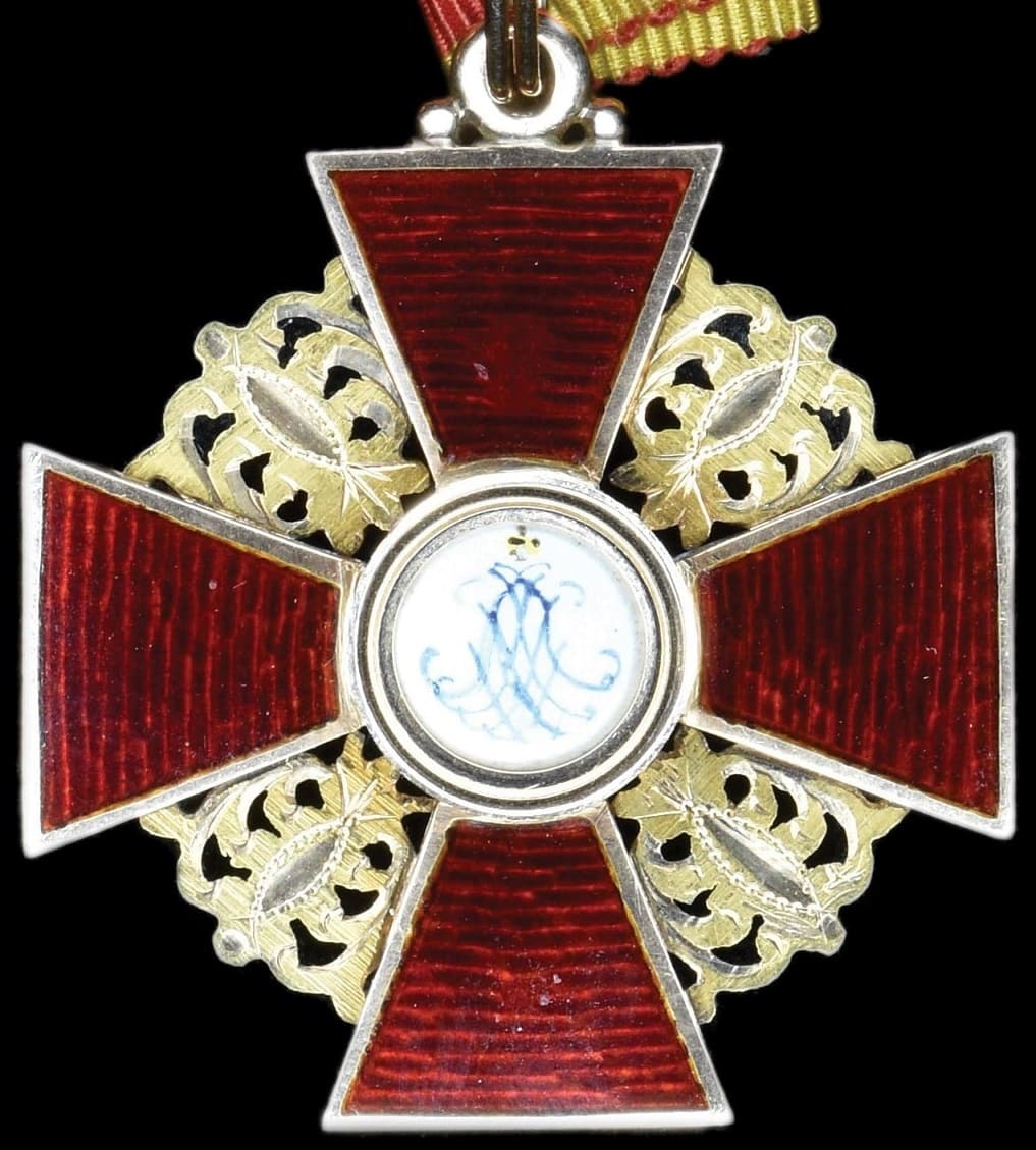 Знак Ордена Св. Анны 3-й степени   Вильгельма Кейбеля 1863 года.jpg