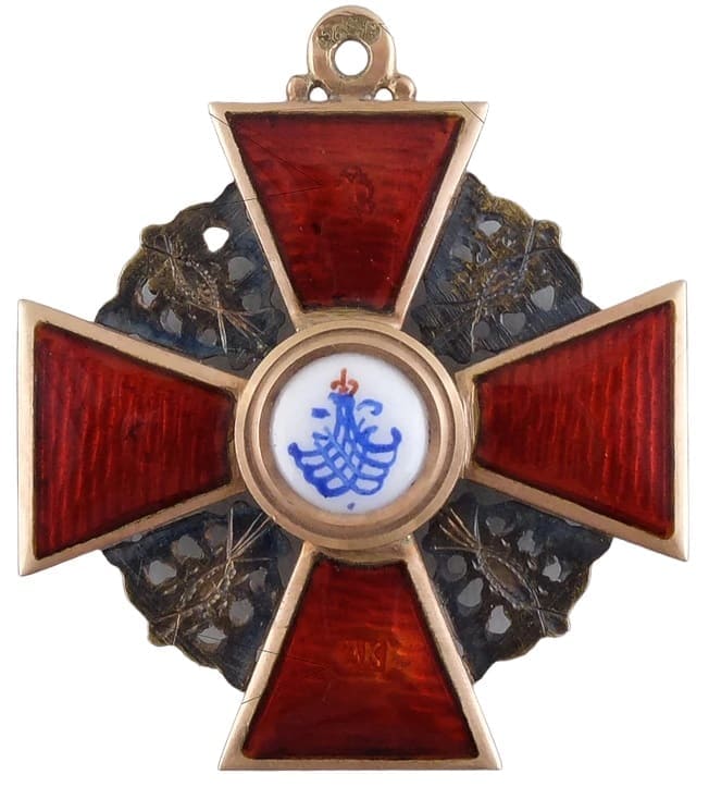 Знак ордена Св. Анны 3 ст. мастерская  Альберта Кейбеля.jpg