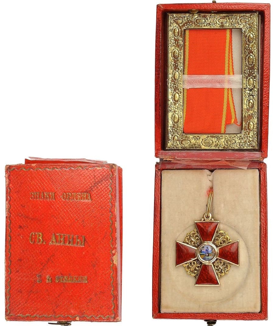 Знак ордена Св. Анны 3 ст.  мастерская Альберта Кейбеля.jpg