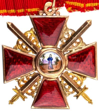 Знак ордена  Св. Анны 3 ст с мечами.jpg