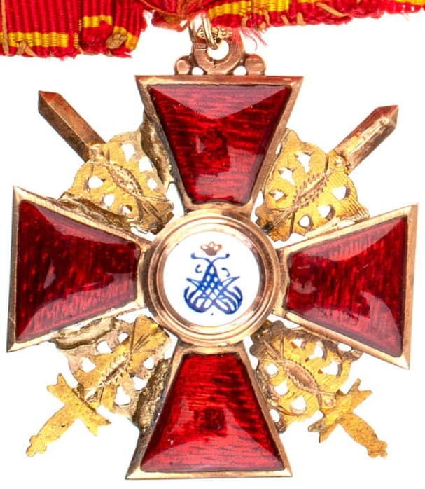 Знак ордена Св. Анны 3 ст с мечами.jpg