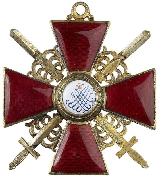 Знак ордена Св.Анны II  ст. с мечами ДО.jpg