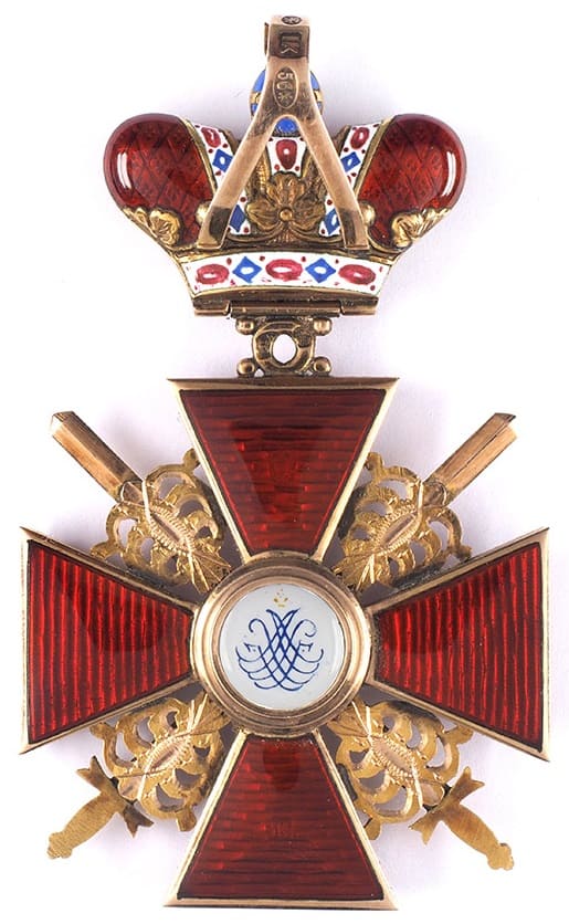 Знак ордена Св. Анны II степени с короной и мечами  подделка.jpg