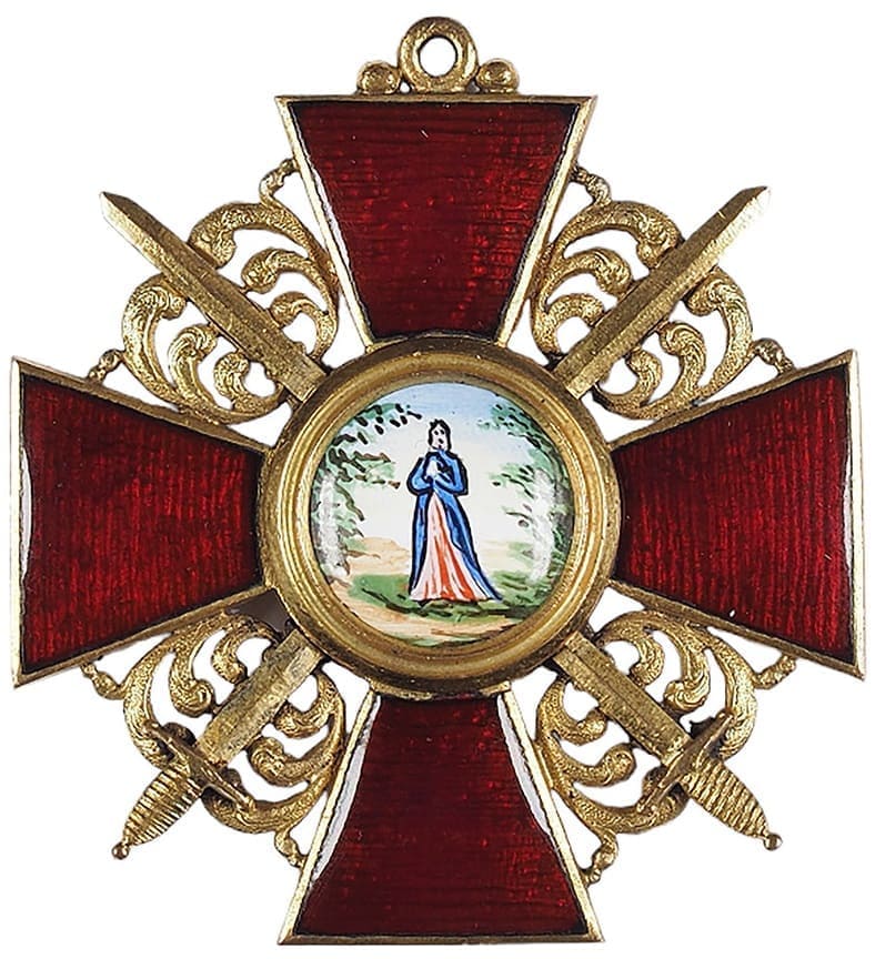 Знак ордена Св. Анны.jpg