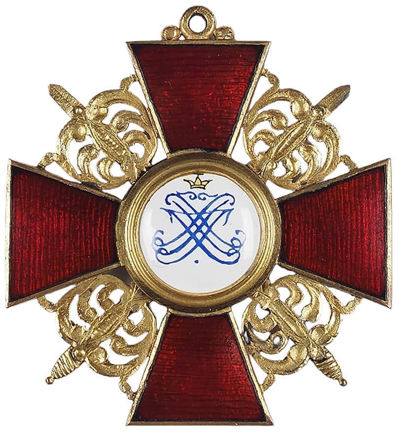 Знак ордена  Св. Анны.jpg