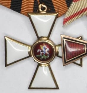 Знак ордена Св. Георгия IV степени мастерской Альберта Кейбеля.jpg