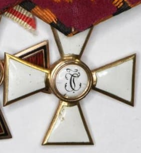 Знак ордена Св. Георгия IV степени мастерской  Альберта Кейбеля.jpg
