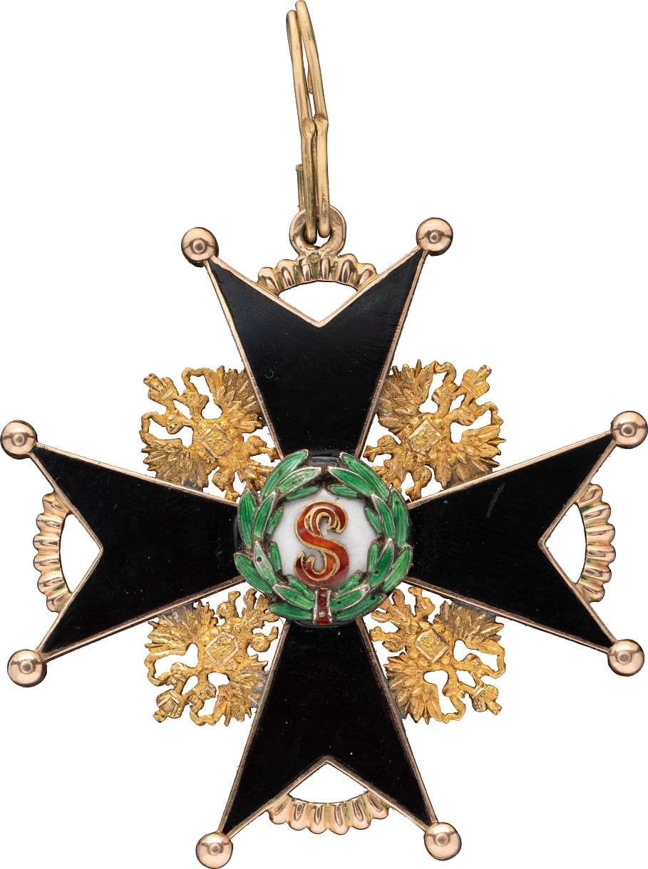 Знак ордена Св. Станислава 1-й степени черной эмали.jpg