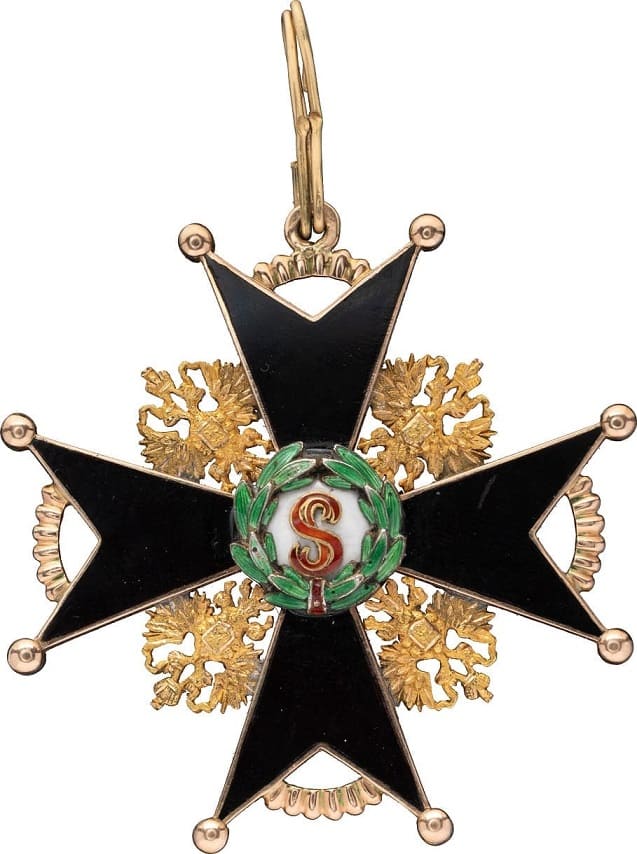 Знак ордена Св. Станислава 1-й степени черной эмали.jpg
