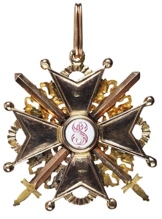 Знак Ордена  Св. Станислава 2-й степени с мечами.jpg