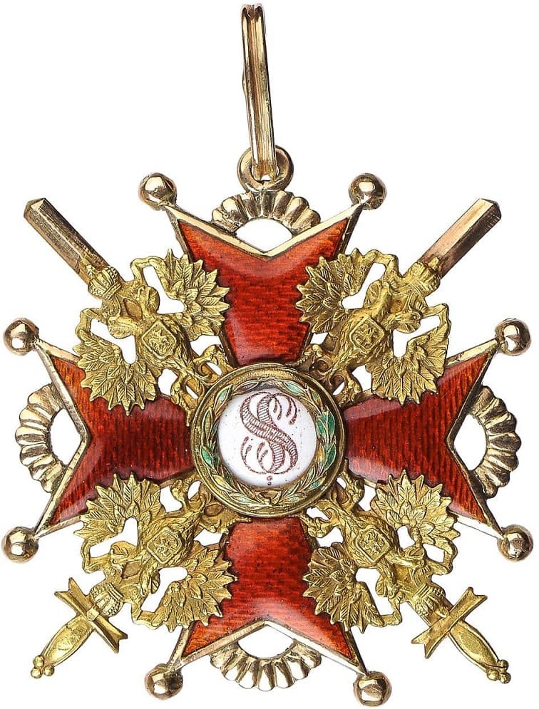 Знак Ордена Св. Станислава 2-й степени с мечами ВД.jpg Знак Ордена Св. Станислава 2-й степени с мечами ВД.jpg