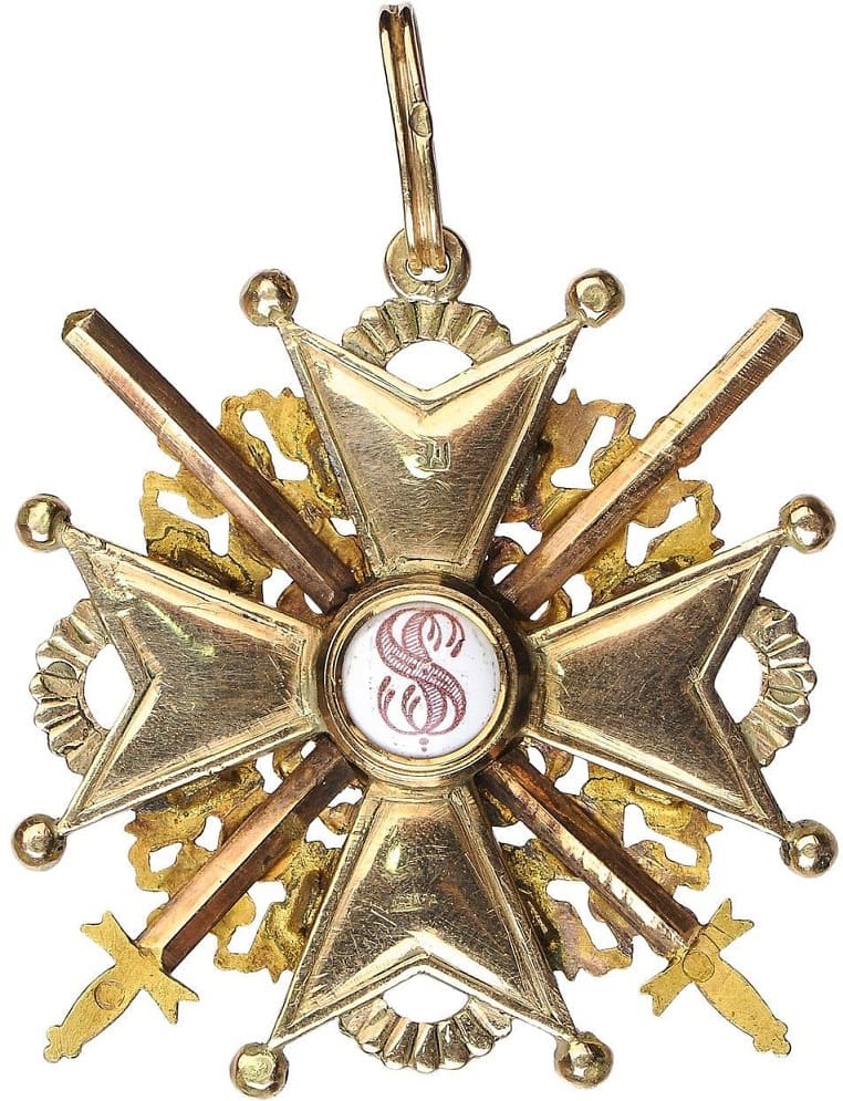Знак Ордена  Св. Станислава 2-й степени с мечами ВД.jpg