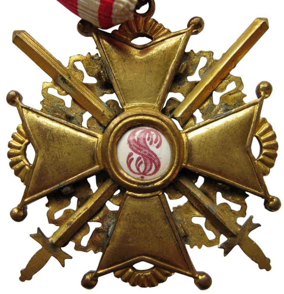 Знак ордена Св. Станислава 2 ст. с мечами Эдуард.jpg