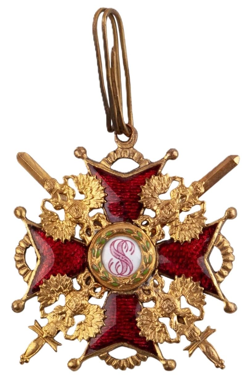 Знак ордена  Св. Станислава 2 ст. с мечами Эдуард.jpg