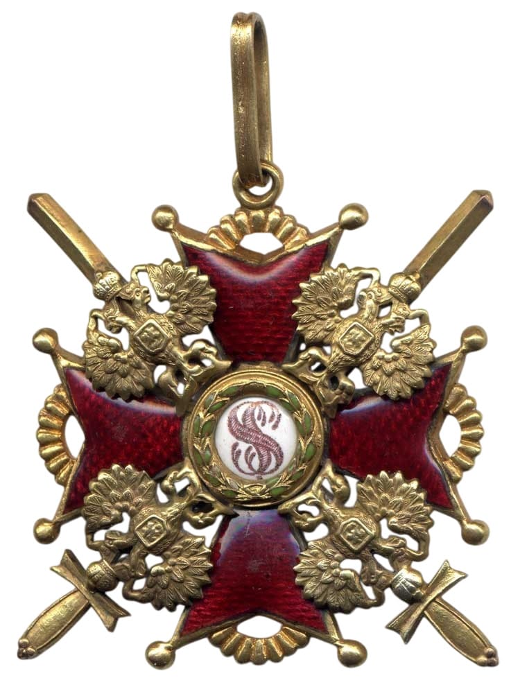 Знак ордена  Св. Станислава 2 ст. с мечами Эдуард.jpg