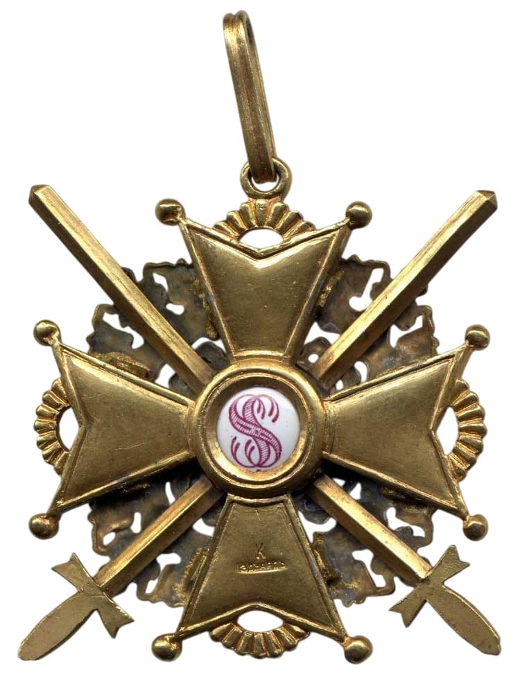 Знак ордена Св. Станислава 2 ст. с мечами Эдуард.jpg