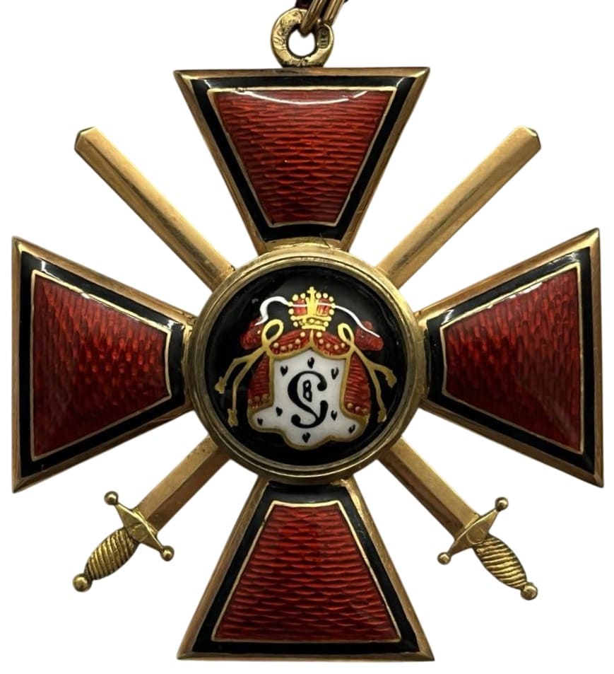 Знак ордена Св. Владимира 1-й 2-й степени c  мечами ПС.jpg