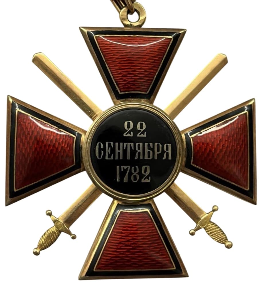 Знак ордена Св. Владимира 1-й  2-й степени c мечами ПС.jpg