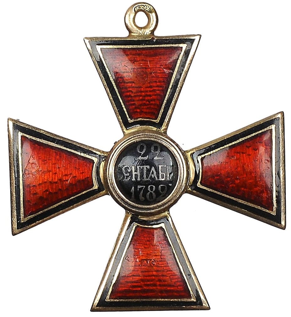 Знак Ордена Св. Владимира 3-й степени  Альберта Кейбеля.jpg
