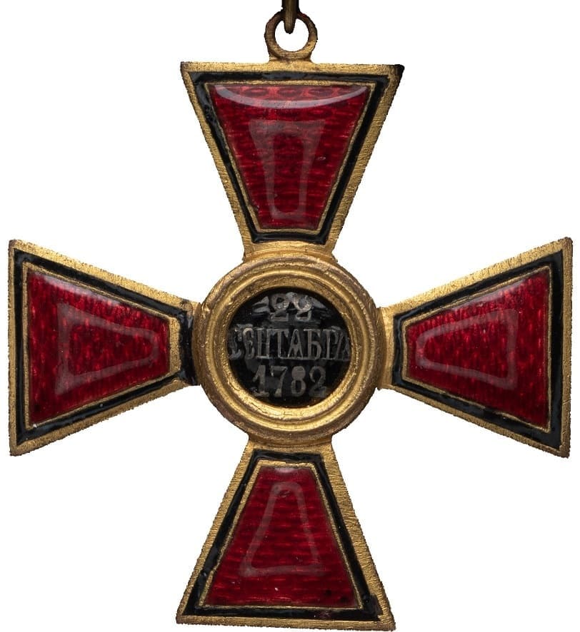 Знак ордена Св. Владимира 3-й  степени бронза Эдуард.jpg