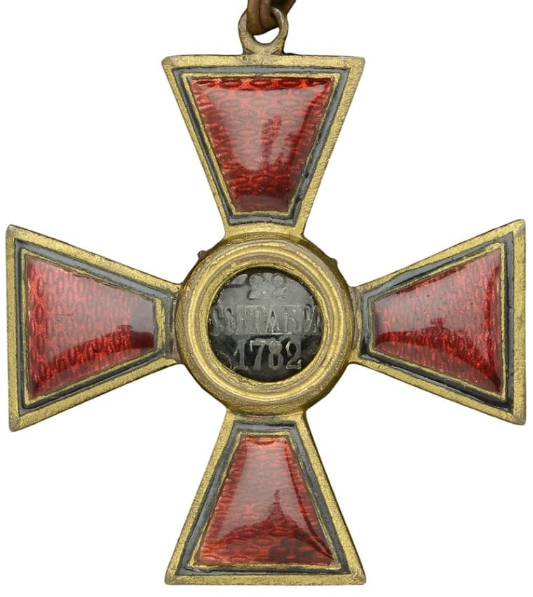 Знак ордена Св. Владимира 3-й степени бронза  Эдуард.jpg