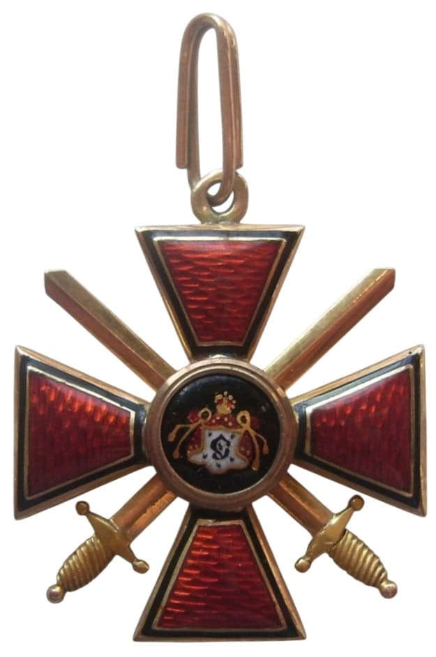 Знак ордена Св. Владимира 4-й степени c  мечами ПС.jpg