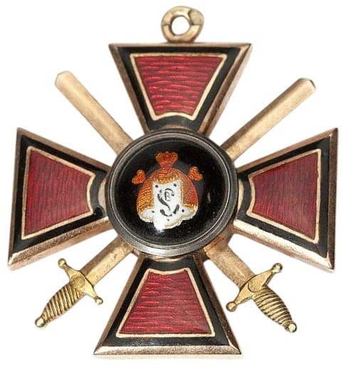 Знак ордена Св. Владимира 4-й степени c  мечами ПС.jpg